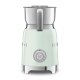 Smeg Montalatte 50's Style – Verde Pastello LUCIDO – MFF11PGEU 5
