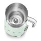 Smeg Montalatte 50's Style – Verde Pastello LUCIDO – MFF11PGEU 6