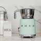 Smeg Montalatte 50's Style – Verde Pastello LUCIDO – MFF11PGEU 7