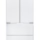Liebherr ECBN 6256 frigorifero side-by-side Da incasso 523 L F Bianco 3