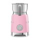 Smeg Montalatte 50's Style – Rosa LUCIDO – MFF11PKEU 3