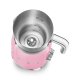 Smeg Montalatte 50's Style – Rosa LUCIDO – MFF11PKEU 5