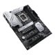 ASUS PRIME Z690-P D4-CSM Intel Z690 LGA 1700 ATX 6