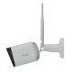 Isiwi ISW-BFES4M Pallottola (forma) Telecamera di sicurezza IP Interno e esterno Parete 3