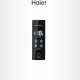 Haier H2F-255WSAA Congelatore verticale Libera installazione 262 L E Bianco 3
