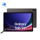 Samsung Galaxy Tab S9+ Tablet AI Android 12.4 Pollici Dynamic AMOLED 2X 5G RAM 12 GB 256 GB Tablet Android 13 Graphite 2