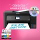 Epson EcoTank ET-15000 25