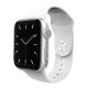 Eva Fruit Cinturino per Apple Watch Compatibile con chiusura con bottone in silicone di colore bianco 2