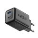 Cellularline MULTIPOWER MICRO 45W Caricabatterie da rete veloce ultracompatto 2 porte, 45W 8