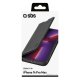 SBS TEBKLITEIP1467PK custodia per cellulare 17 cm (6.7