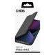 SBS TEBKLITEIP1467K custodia per cellulare 17 cm (6.7