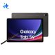 Samsung Galaxy Tab S9 Tablet Android 11 Pollici Dynamic AMOLED 2X Wi-Fi RAM 8 GB 128 GB Tablet Android 13 Graphite 2