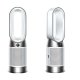 Dyson Purifier Hot + Cool Gen1 63 dB 2362 W Bianco 2