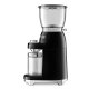 Smeg Macinacaffè 50's Style – Nero LUCIDO – CGF11BLEU 3