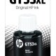 HP GT53XL 135-ml Black Original Ink Bottle 2