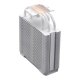 Cooler Master Hyper 212 Halo White Processore Raffreddatore d'aria 12 cm Bianco 11
