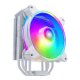 Cooler Master Hyper 212 Halo White Processore Raffreddatore d'aria 12 cm Bianco 4