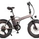 Smartway M1P-R1SL-T bicicletta elettrica Titanio Acciaio 50,8 cm (20