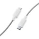 Cellularline Stylecolor Cable 100cm - USB-C to USB-C Cavo colorato da USB-C a USB-C 2