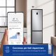 Samsung Frigorifero Combinato EcoFlex AI 2m 390L RB38C774DSA 23