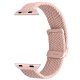 PURO PUAW40LOOPROSE parte e accessorio per orologi Cinturino per orologio 5