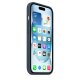 Apple Custodia MagSafe in silicone per iPhone 15 - Blu Tempesta 7