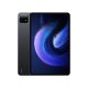 Xiaomi Pad 6 Qualcomm Snapdragon 256 GB 27,9 cm (11