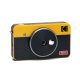 Kodak Mini Shot Combo 2 retro yellow 53,4 x 86,5 mm CMOS Giallo 4