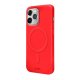 SBS TEMAGCOVRUBIP1467PR custodia per cellulare 17 cm (6.7