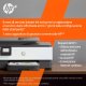 HP OfficeJet Stampante multifunzione 8014e 19