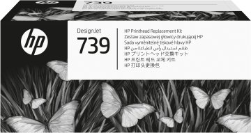 HP 739 DESIGNJET PRINTHEAD REPLACE KIT