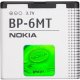 Nokia BP-6MT Batteria Bianco 2