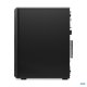 Lenovo LOQ Desktop 17L Intel i7 16GB 1TB RTX4060 9