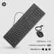 HP Tastiera e mouse 150 Wired 7