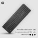 HP Tastiera wireless 230 3