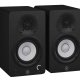 Yamaha HS3 2-vie Nero Cablato 52 W 3