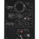Yamaha HS3 2-vie Nero Cablato 52 W 5