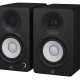 Yamaha HS4 2-vie Nero Cablato 52 W 2