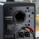 Yamaha HS4 2-vie Nero Cablato 52 W 8