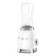 Smeg Frullatore Compatto 50's Style – Bianco LUCIDO – PBF01WHEU 3