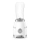 Smeg Frullatore Compatto 50's Style – Bianco LUCIDO – PBF01WHEU 4