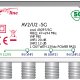 G.B.S. Elettronica AV2/U2-5G amplificatore di segnale TV 40 - 694 MHz 4