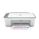 HP DeskJet Stampante multifunzione HP 2720e, Colore, Stampante per Casa, Stampa, copia, scansione, wireless; HP+; idonea a HP Instant Ink; stampa da smartphone o tablet 24
