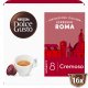 Nescafé Dolce Gusto Caffè Espresso Roma 16 Capsule 4