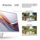 HP Series 5 27 inch FHD Monitor with Speakers - 527sa 24