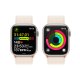 Apple Watch Series 9 GPS + Cellular Cassa 45mm in Alluminio Galassia con Cinturino Sport Loop Galassia 9