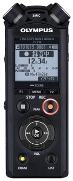 Olympus LS-P5 Nero