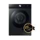 Samsung Lavatrice BESPOKE AI™ Quickdrive 11Kg WW11DB8B95GBU3 5