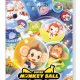 Nintendo Super Monkey Ball Banana Rumble Standard Nintendo Switch 2