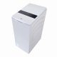 Haier HW90-BPD13386U-S LAVATRICE CARICA ALTO, AUTODOSE, Caricamento dall'alto, 9 kg, 62 cm, Classe A 4